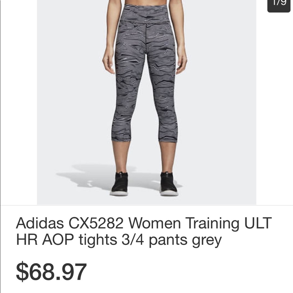 Black and white designed Adidas athletic pants